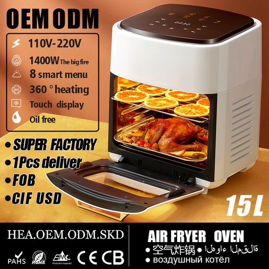 Airfryer 15L/Airfryer Ofen/digitale Heißluftfritteuse 60-200℃/LED Touchscreen Airfryer/digitale Heißluftfritteuse 1400W Weiß
