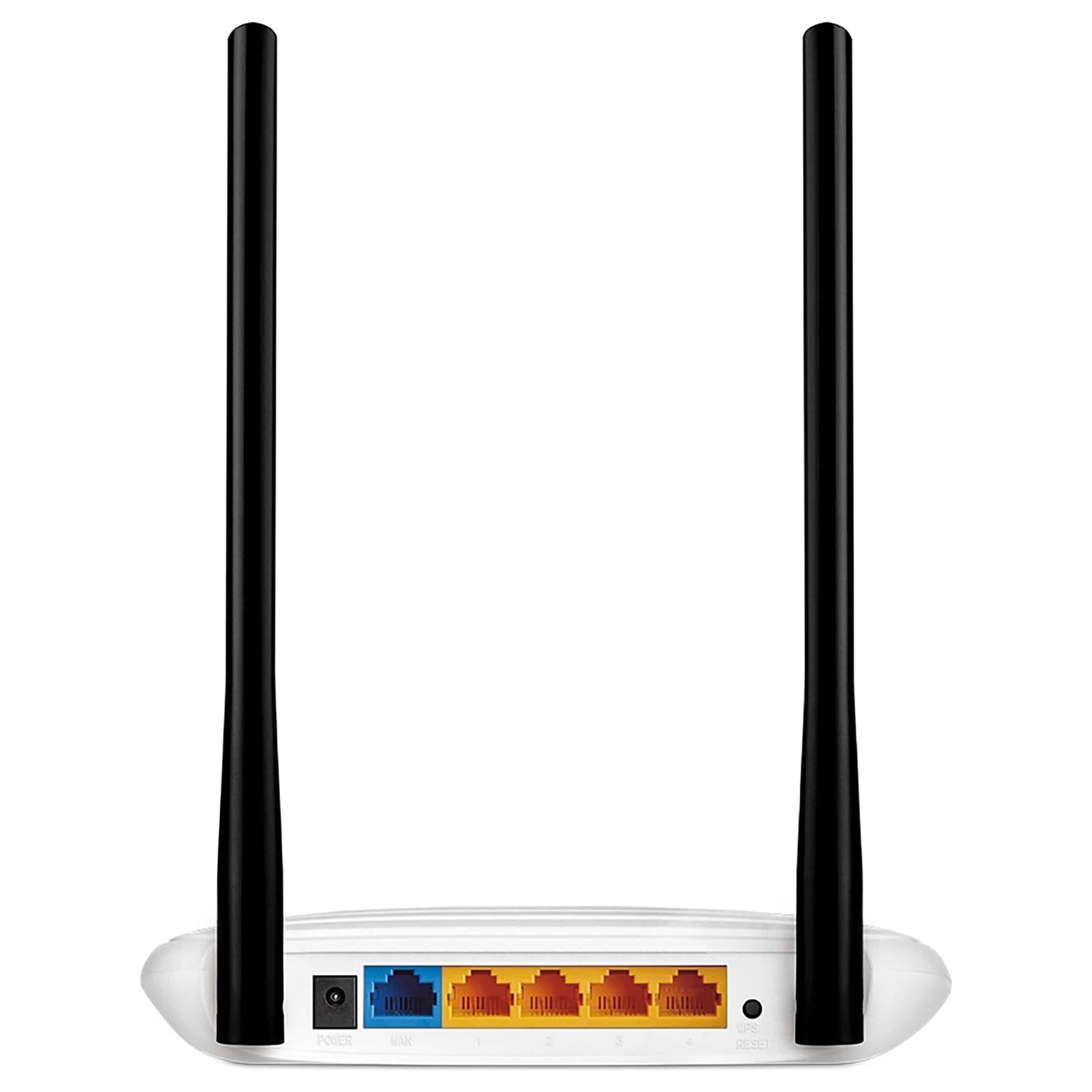 TP-LINK TL-WR841NNeuware -