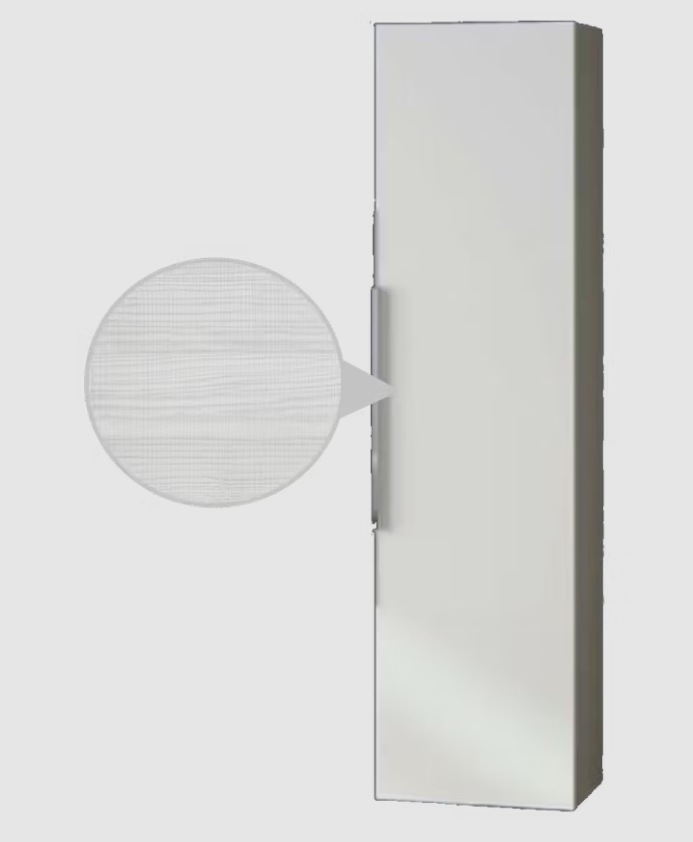 Allibert Säulenschrank Tango Esche - 40 x 40 x 150 cm